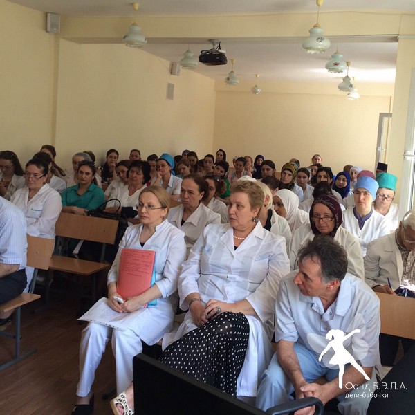 В Дагестане состоялась встреча представителей фонда и Министерства здравоохранения республики - Фонд Дети-бабочки дети-бабочки