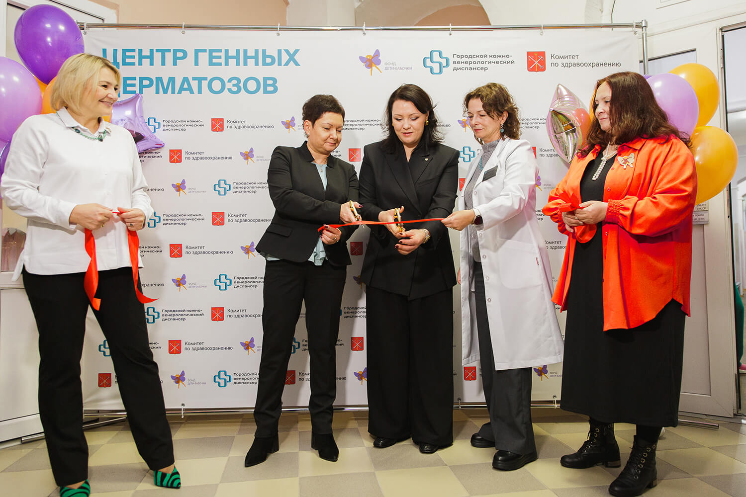 Успехи года