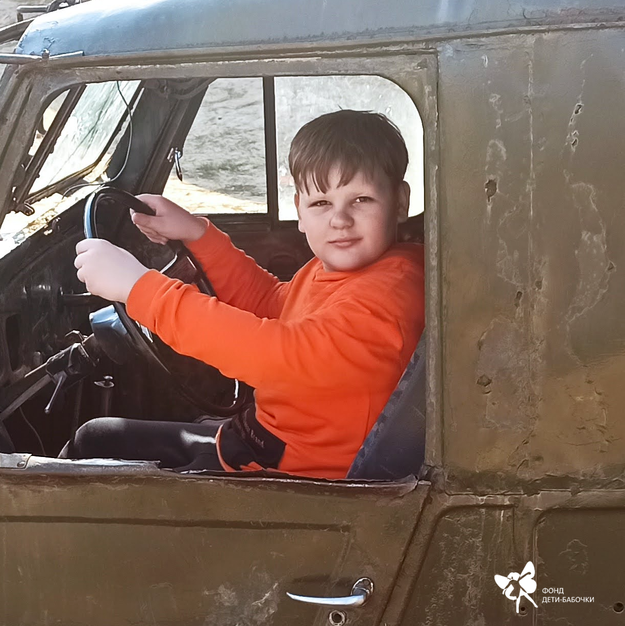 Илья Никитин