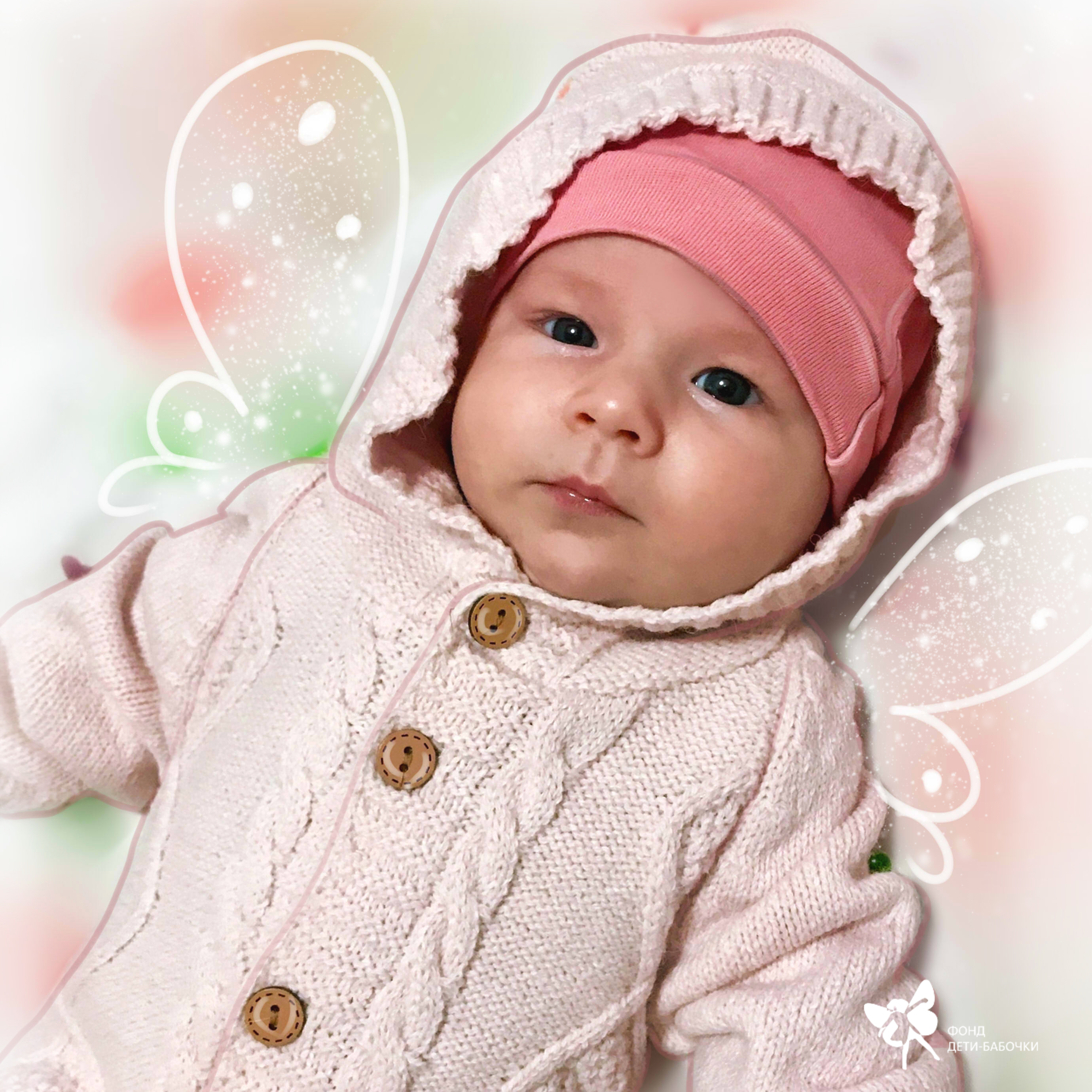 Мия Марченко