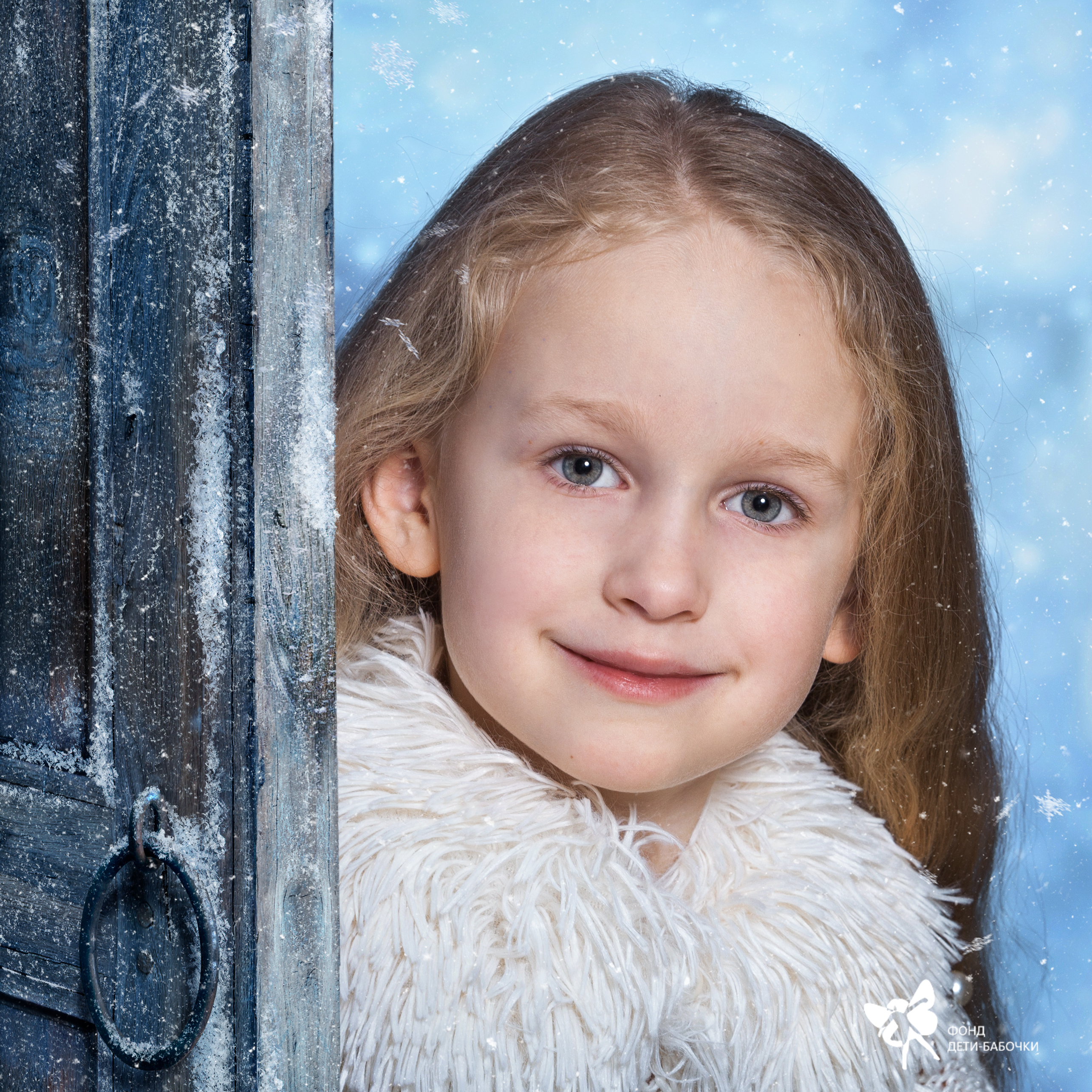 Полина Лаврентьева