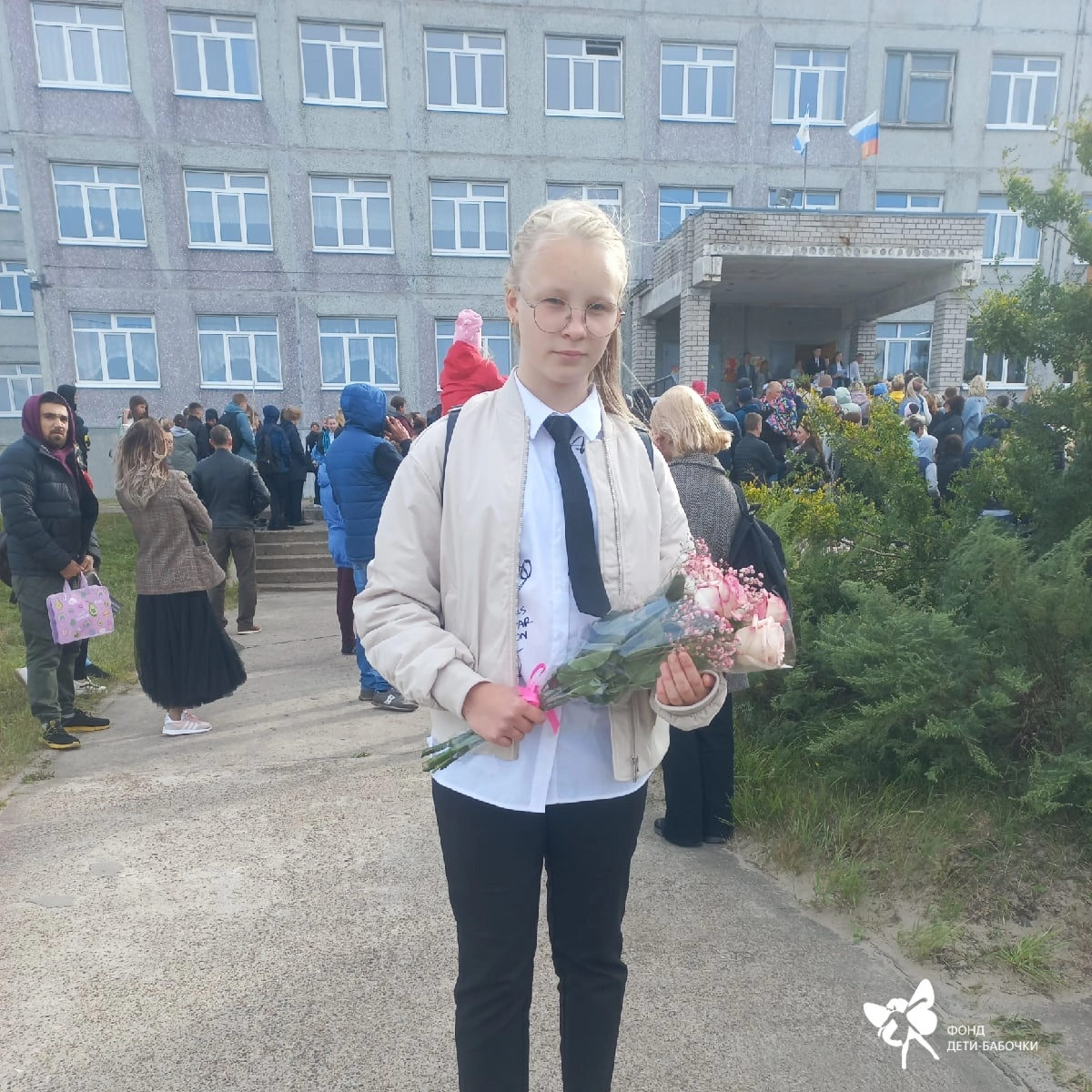 Анастасия Сухондяевская