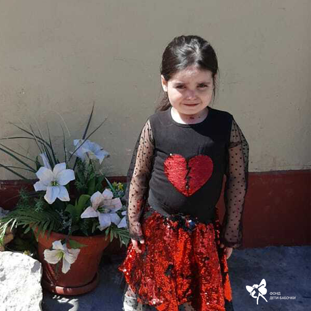 Хади Итазова