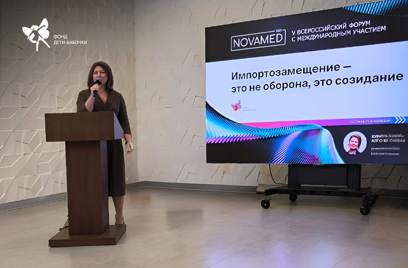 Импортозамещение — это не борьба, а созидание