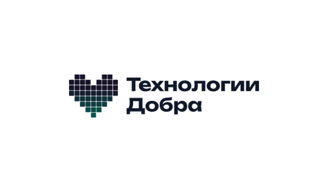 Технологии Добра