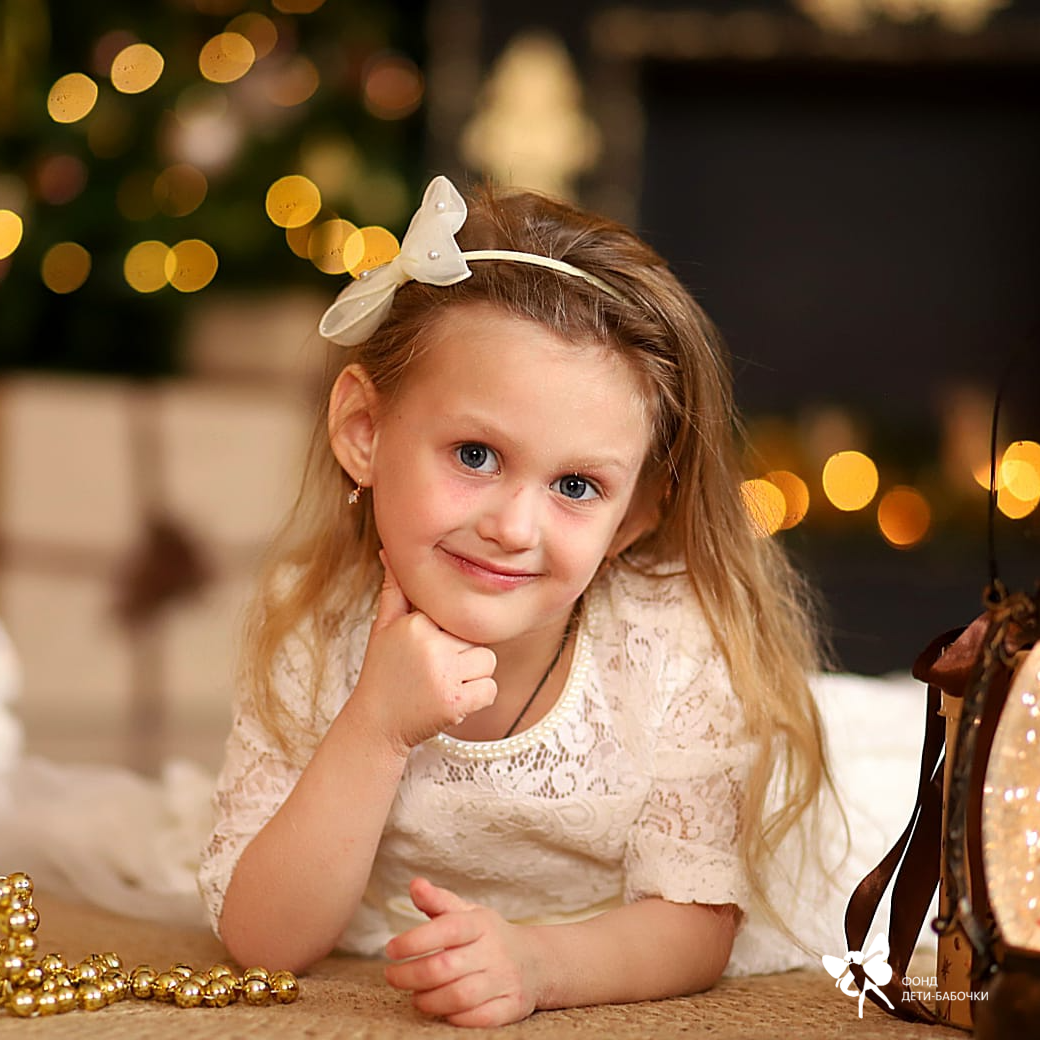 Арина Рыбакова