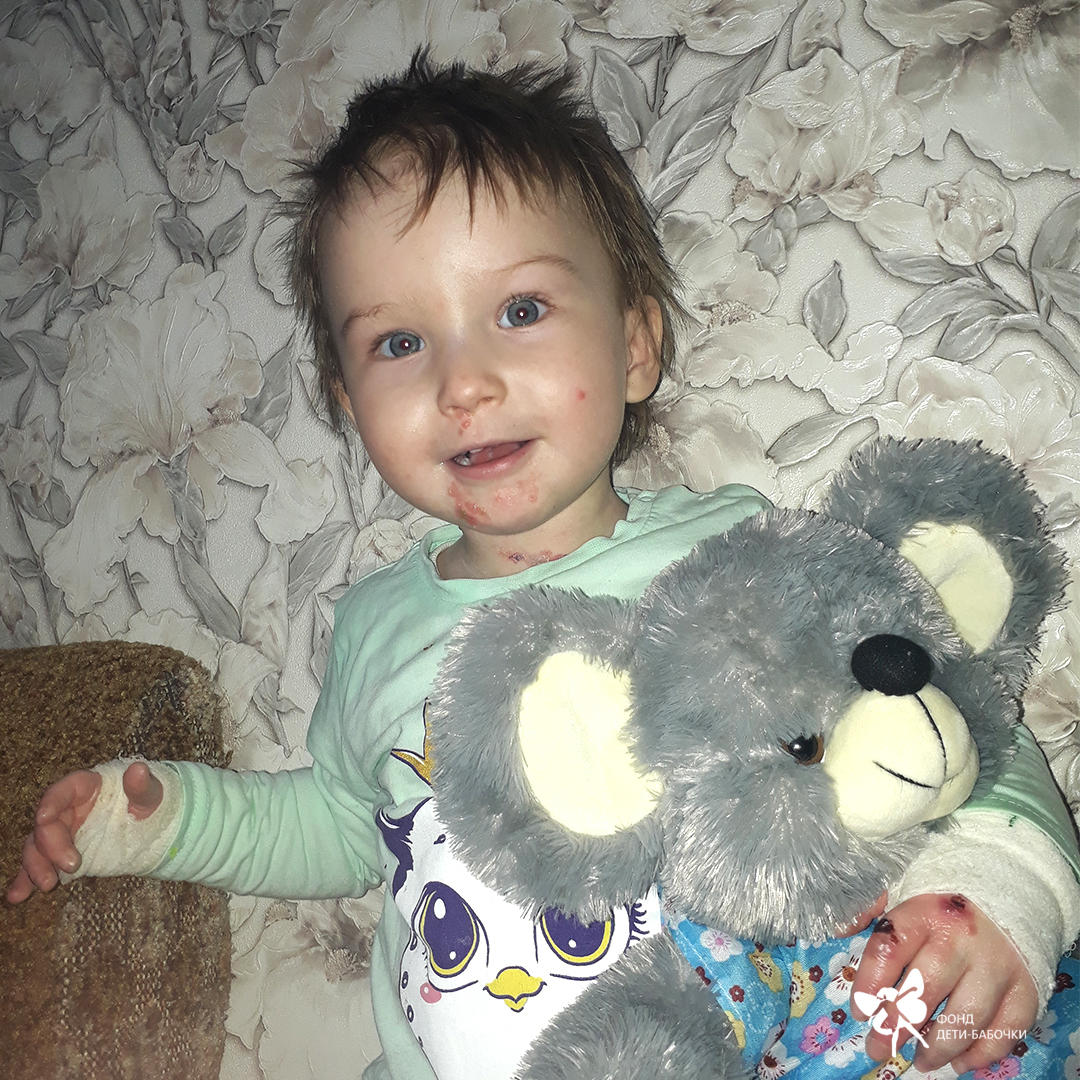 Варвара Волконская