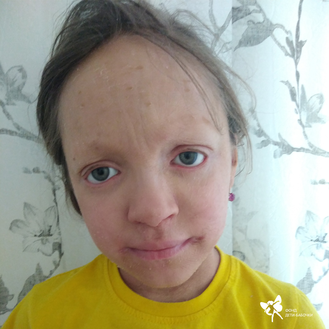 Елизавета Еремина