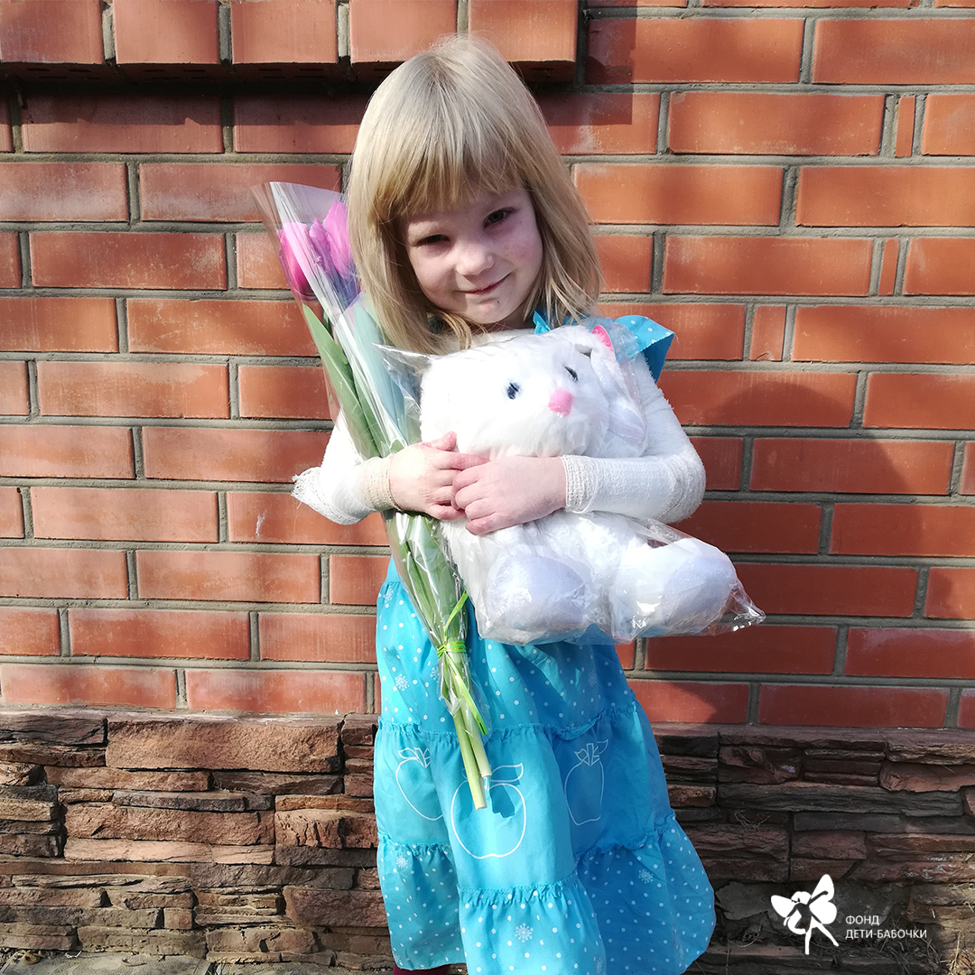 Анастасия Власова