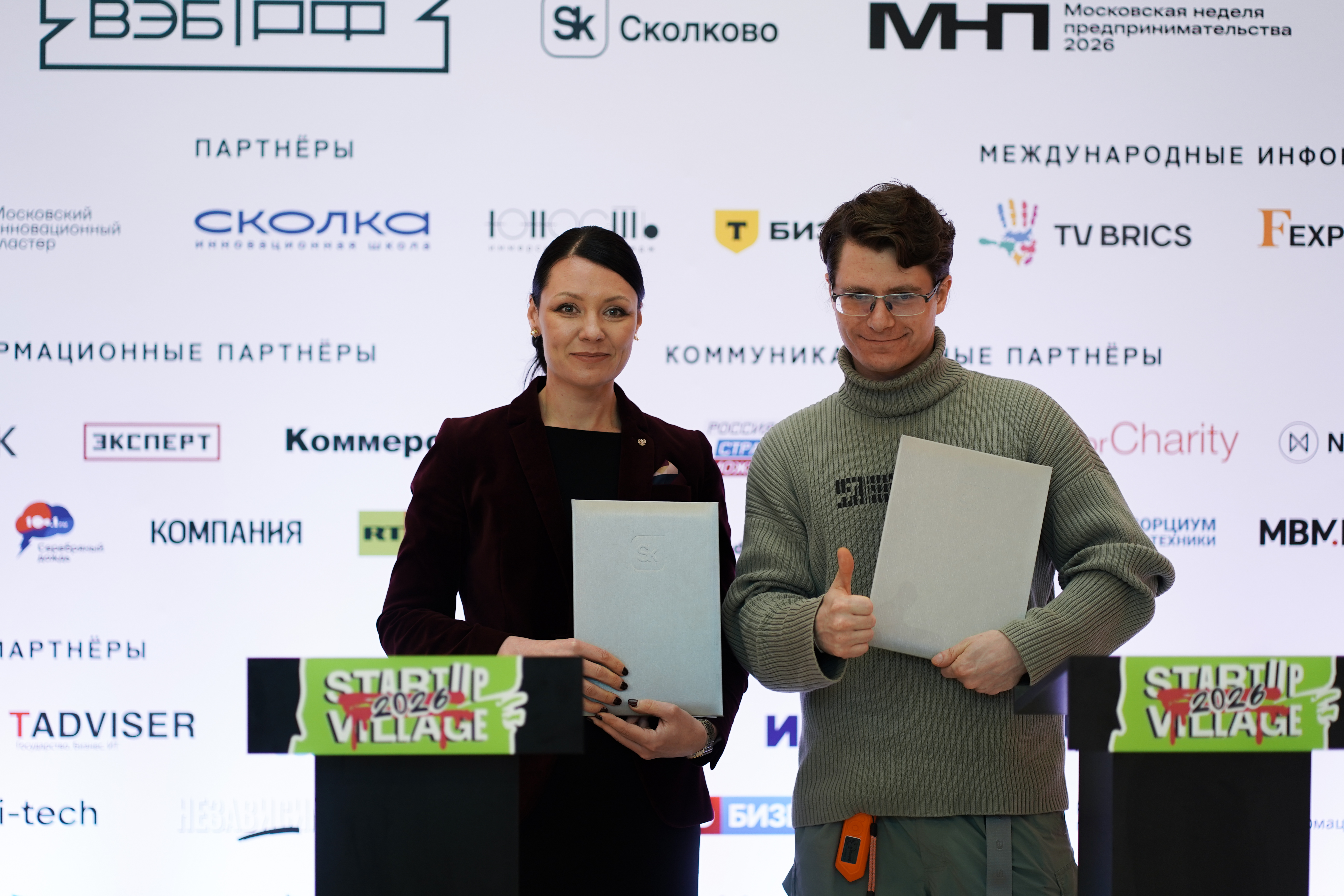 Новые возможности ИИ для лечения буллёзного эпидермолиза