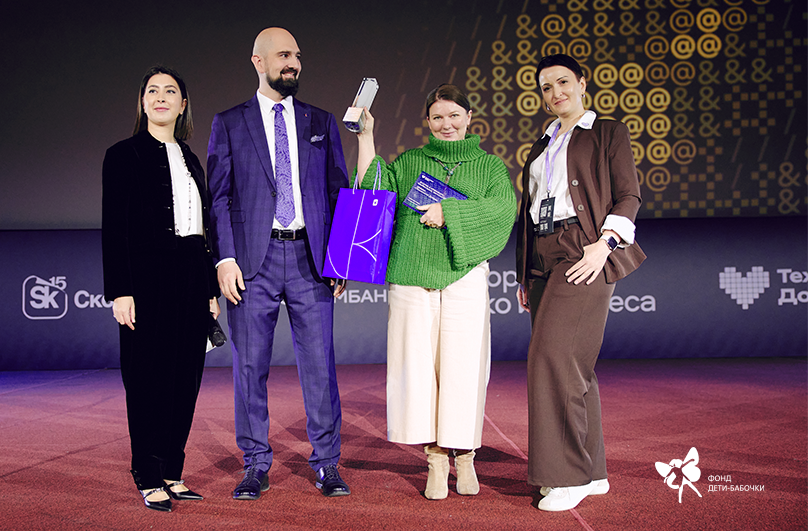 Алёна Куратова - Амбассадор технологий