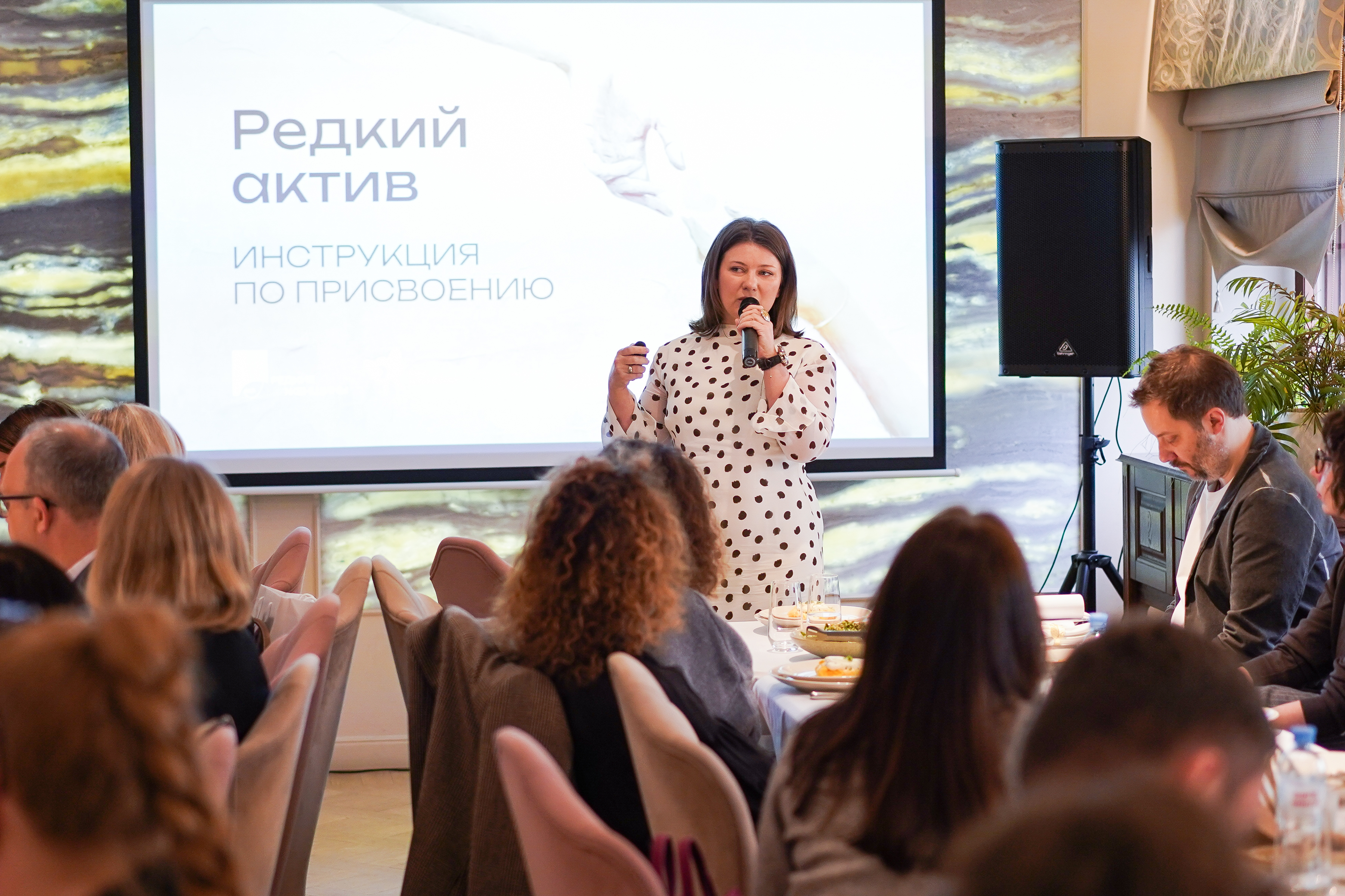 “Редкий актив”: стратегия поддержки женщин для социального ответственного бизнеса