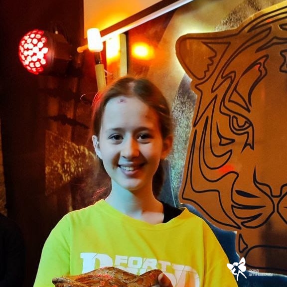 Ангелина Пономарева