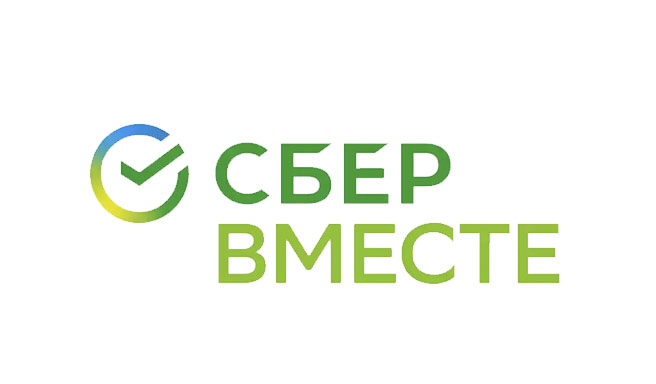 СберВместе