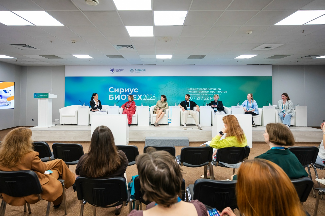 Драйвер инноваций: как наш фонд формирует медицину будущего