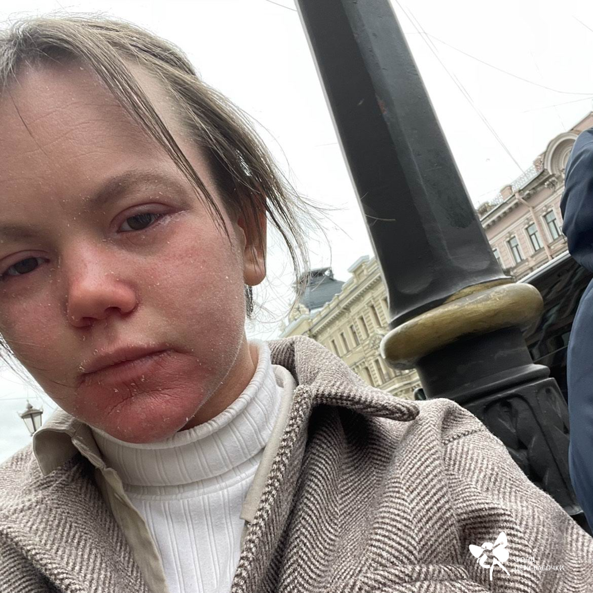 Анастасия Нагдасёва