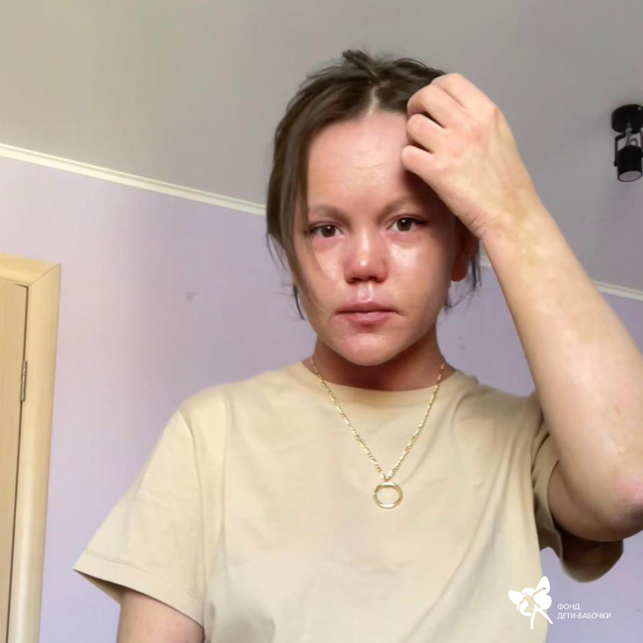 Анастасия Нагдасёва