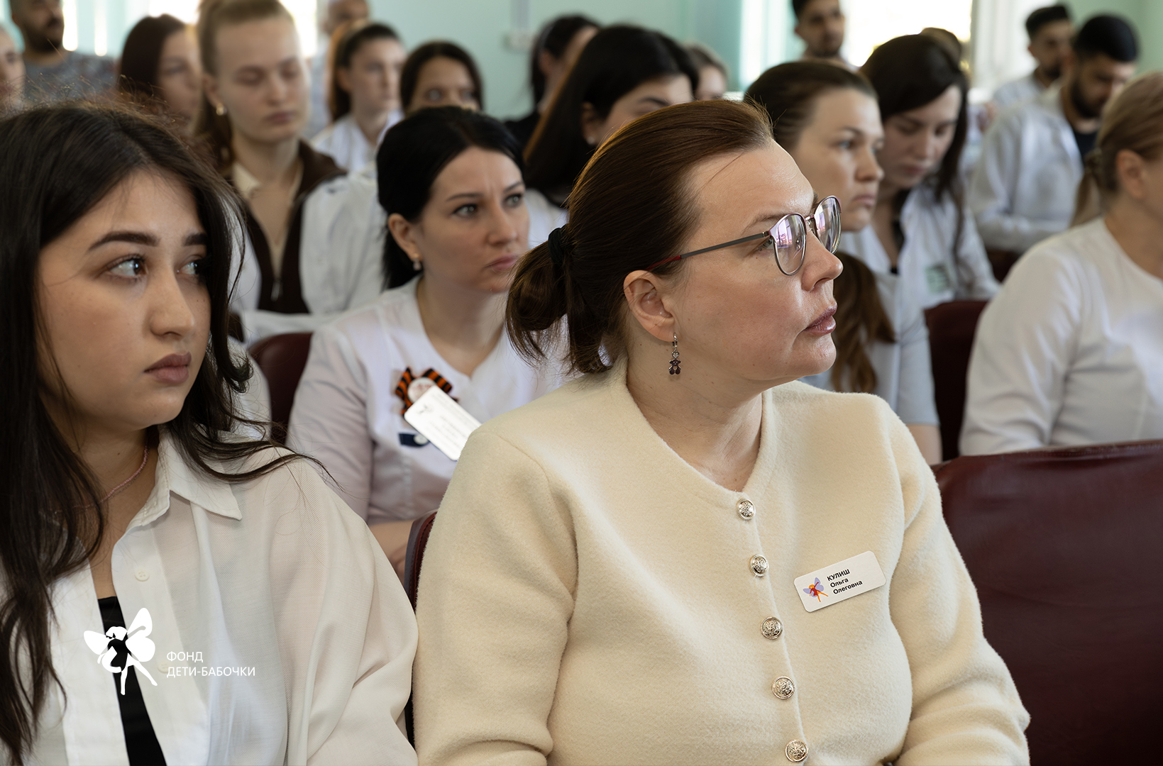 Скоро в Омске: федеральная экспертиза для врачей по генодерматозам и патронаж пациентов