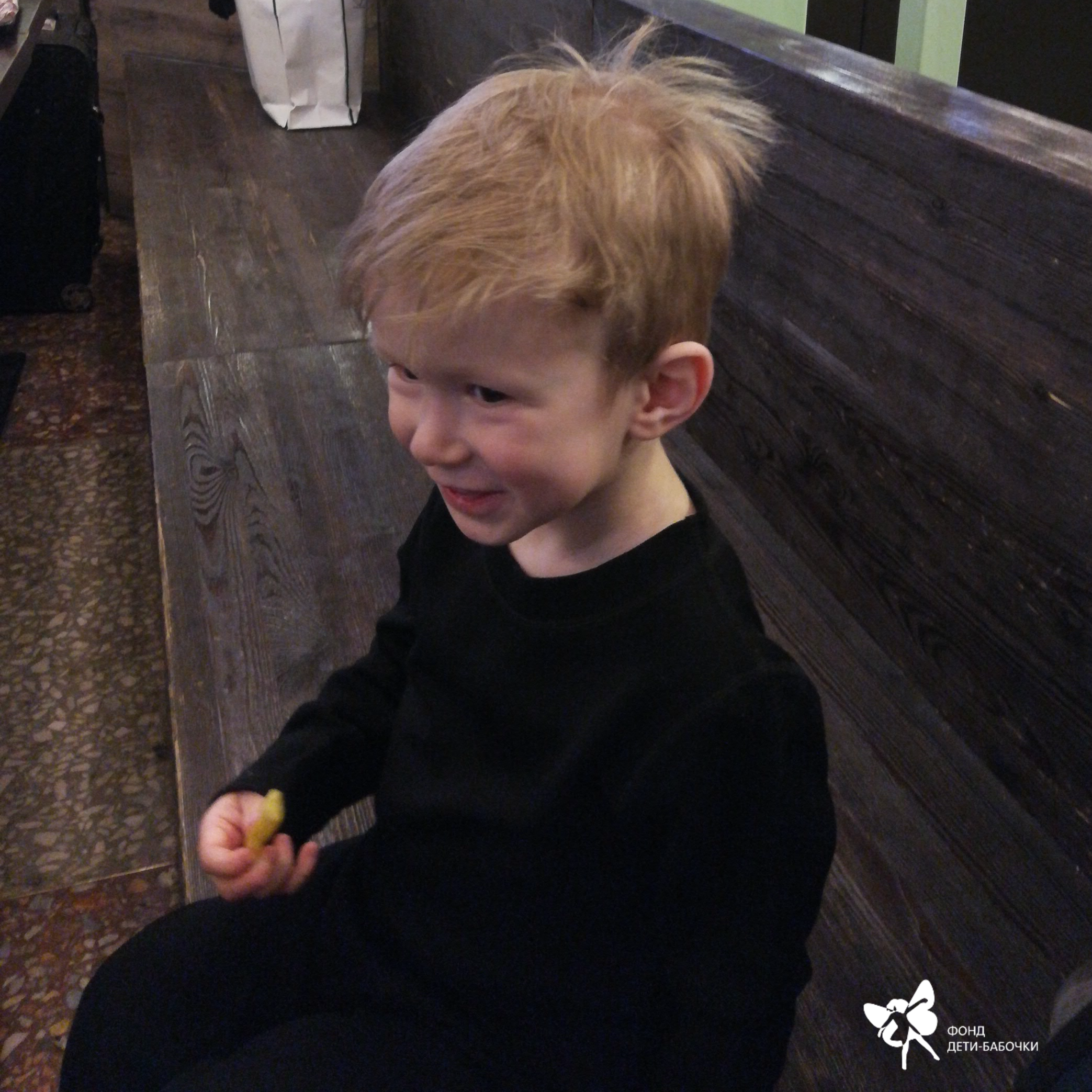 Ярослав Переходцев