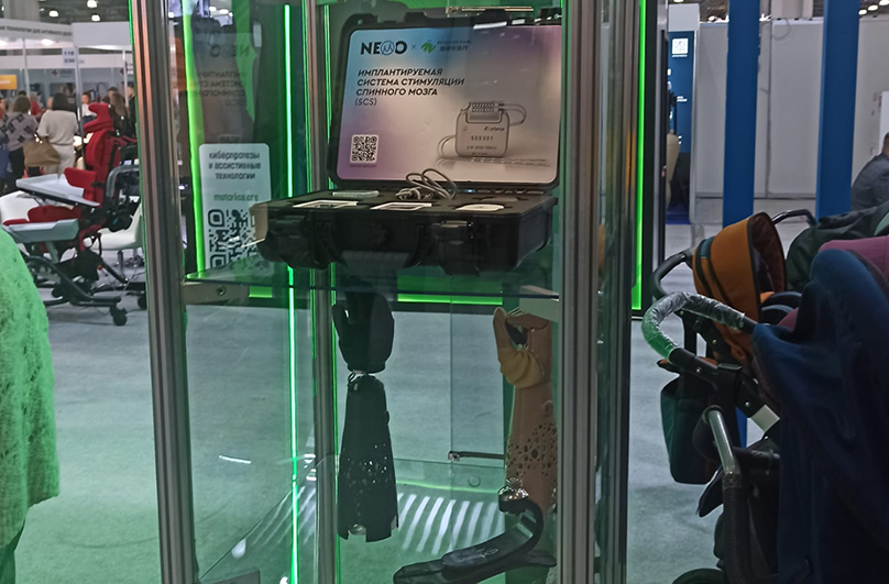 Неделя здравоохранения 4.png