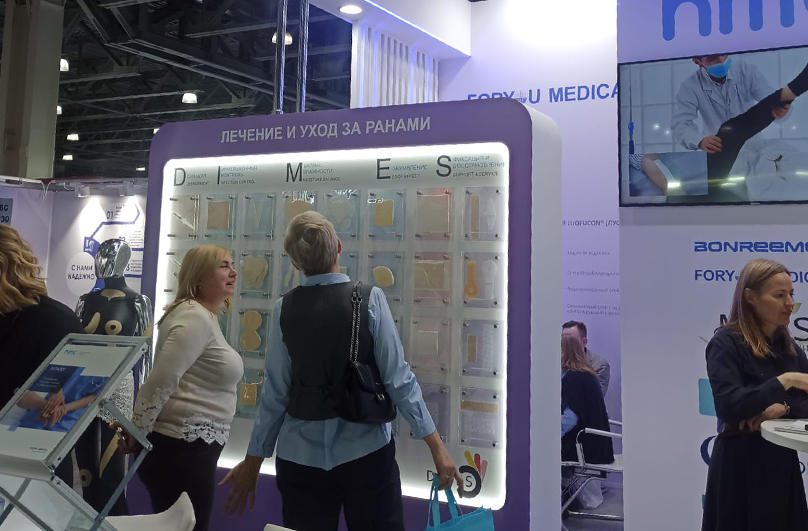 Неделя здравоохранения 2.png