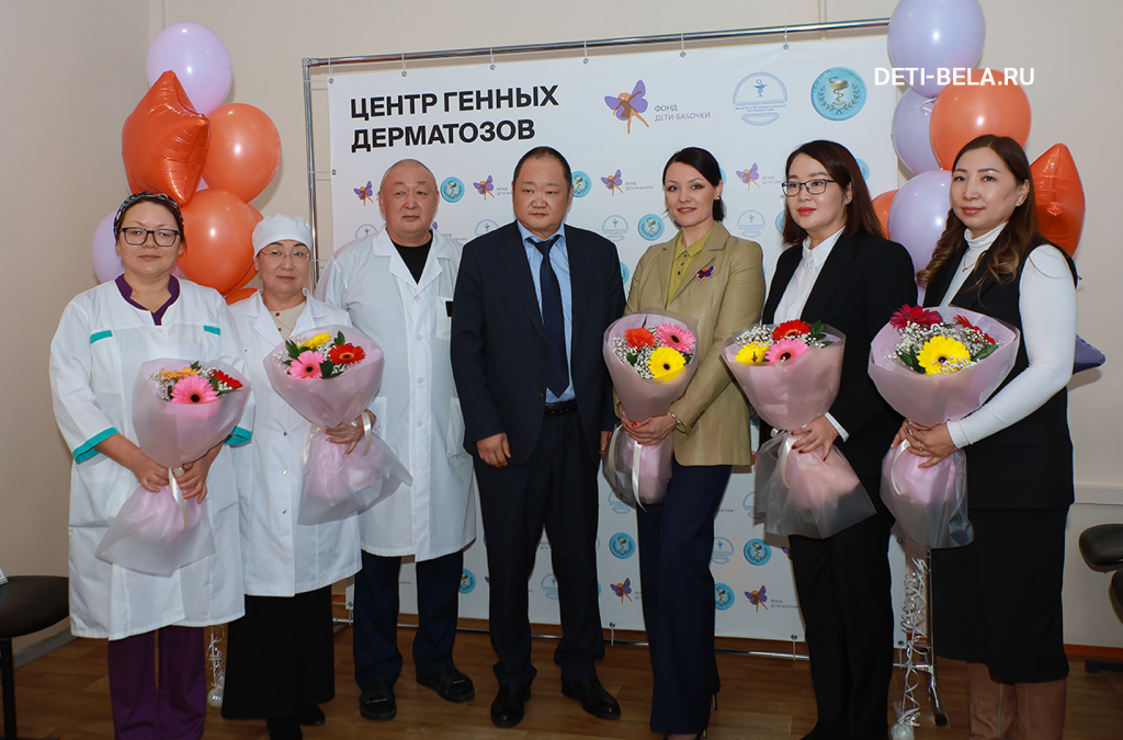 ЦГД в Тыве 15.png