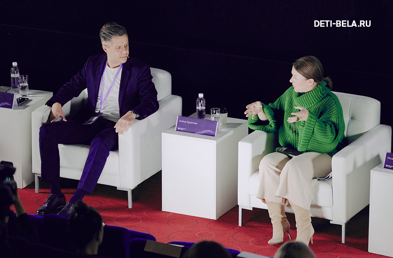 Технологии добра 7.png