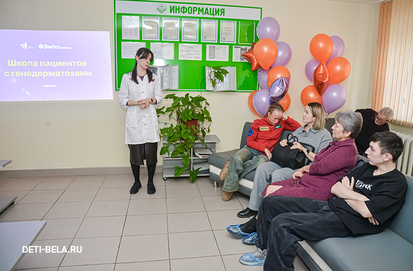 ЦГД в Оренбурге 9.png