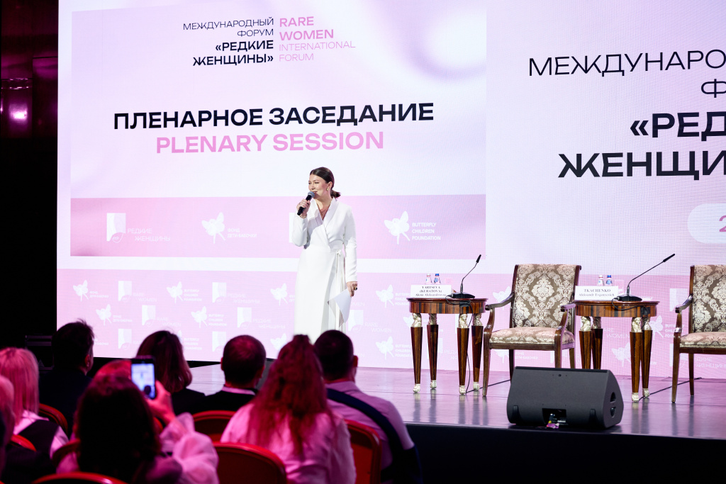 112 24 04 SSfoto.JPG