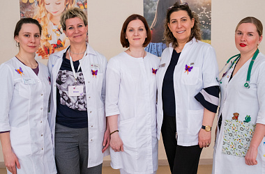 Научно-практическое мероприятие с командой Фонда "Дети-бабочки"