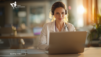 Эксперты фонда «Дети-бабочки» разработали новые программы повышения квалификации для медицинских работников