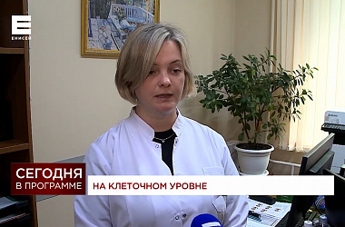Дети-бабочки и дети-рыбки: как помочь ребёнку в борьбе с буллёзным эпидермолизом и ихтиозом