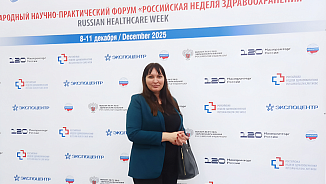 Реабилитация как стратегический приоритет: какие решения обсуждает профессиональное сообщество