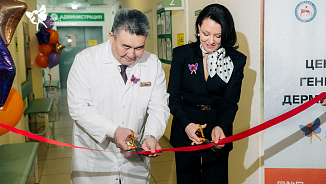 Системная помощь при редких заболеваниях для семей Якутии