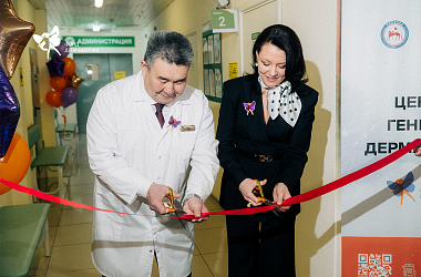 Системная помощь при редких заболеваниях для семей Якутии