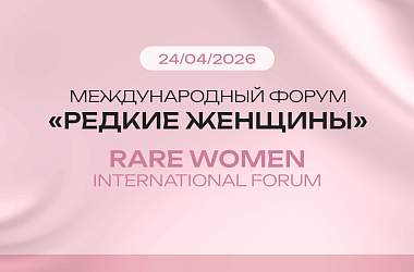 Акция «Понедельник без лишнего» и выставка о бездомности: социальные проекты недели