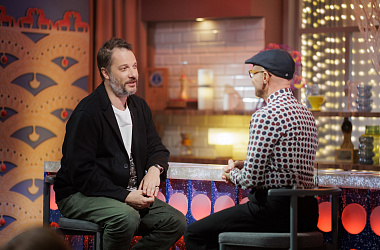 Говорить о важном вслух