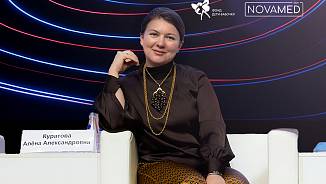 В Москве пройдет V Всероссийский форум «NOVAMED-2025»