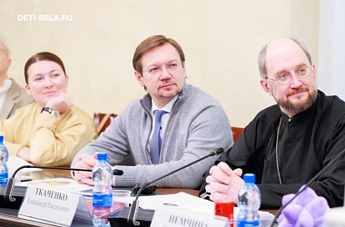 Фонд — источник технологии, а не проситель