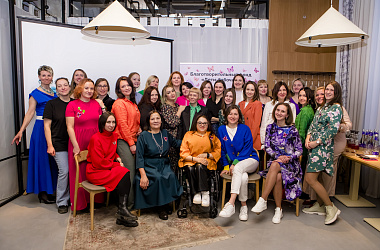 Фонд «Дети-бабочки» отмечает 15-летие: система помощи для 2600 пациентов