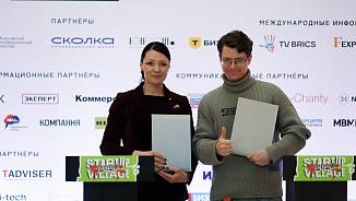 Новые возможности ИИ для лечения буллёзного эпидермолиза