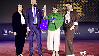 Алёна Куратова - Амбассадор технологий