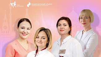 Генодерматозы: расширяем горизонты терапии