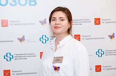 Микробиом кожи при буллезном эпидермолизе