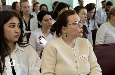 Скоро в Омске: федеральная экспертиза для врачей по генодерматозам и патронаж пациентов